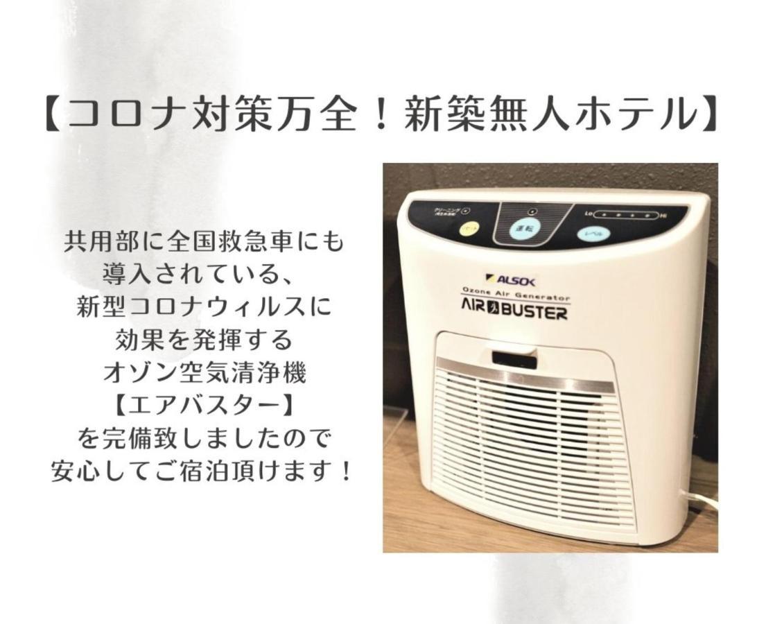 Uchi Living Stay Odori 11 Sapporo Exteriér fotografie